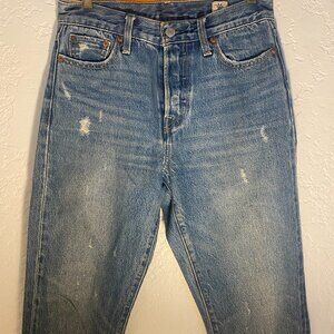 Vintage Levi’s Light Wash Denim Jeans - Size 26 | Anthropologie Wedgie cut